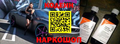 трава Краснодар
