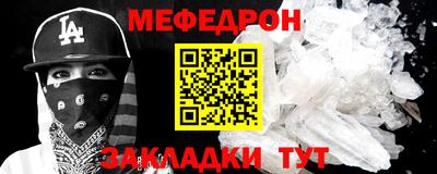 гашиш Краснознаменск