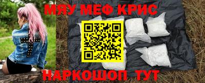 трава Краснодар
