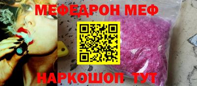 трава Краснодар