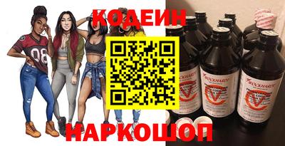 трава Краснодар