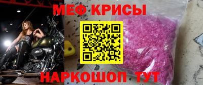гашиш Краснознаменск