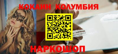 трава Краснодар