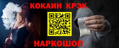 a pvp Кумертау