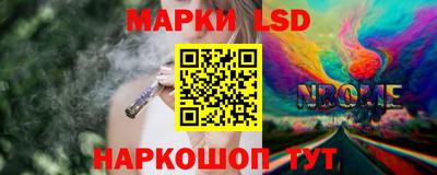 гашиш Краснознаменск