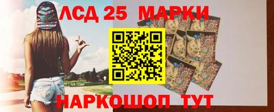 трава Краснодар