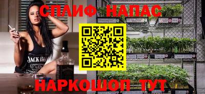 MDMA Кулебаки