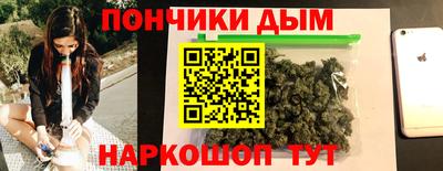 MDMA Кулебаки