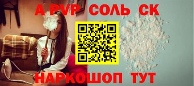 гашиш Краснознаменск