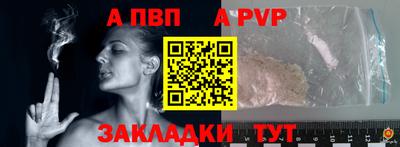 гашиш Краснознаменск
