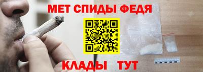 MDMA Кулебаки