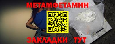 трава Краснодар