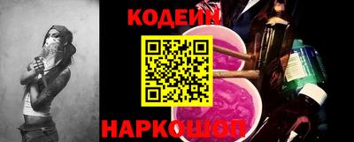 трава Краснодар