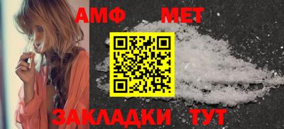 a pvp Кумертау