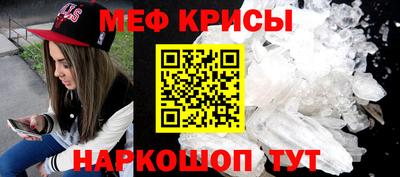 гашиш Краснознаменск